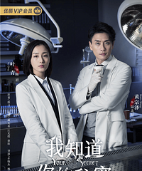 ���ǹ���żٶ���׷�Ĳ��磿