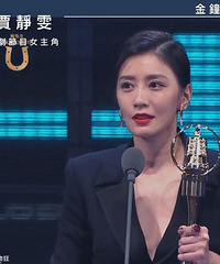 ��54����ӽ��־����Ӻ�