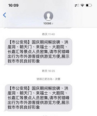 ���죬���ǲ��ǲ������ң���