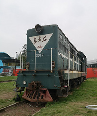 򿨹ҵݣظ֣ڵĹҵչݡ