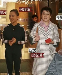 �γ�ӯ�����������꣬���ѣ��ܶ��Ǯ��