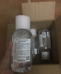 有用贝德玛卸妆液的吗?