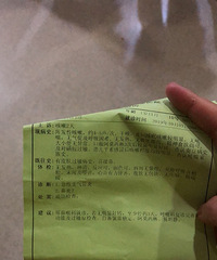 �������첻���ԡ����Ͽ��Ծ�Ż�£��������������