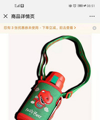 ��Ҫ���ˣ������ܱ��±�����ֻҪ99�������100��