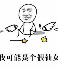 哎呀好身材~秘诀看这里!9块9购飞维健身私教课,千万莫错过!