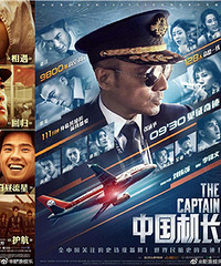 ���쵵Ʊ����50�ڣ��㹱�����Ĳ�