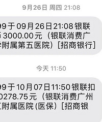 ���ķ���Ӧ���������������䣬10��1.3��+