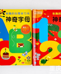 ��С�ν���û�б�Ҫ�����۱�����С�νӰ࣬����������С��ͥ����