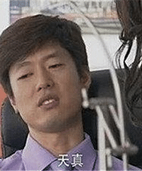 ؼҵջ󡷲¶ٱ飬ͶҵĿԴȪ