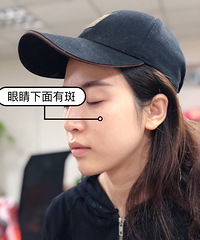 传说中的美白抗皱的小紫针 我也来试了试