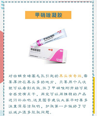 �����������/��ӡ/��ͷ/�۴̵�Yao ��