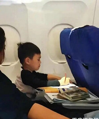 ���ڽ������ɻ�������ѧ���ͯ���ڸ���ҵ