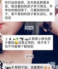 û�ĵ����ӵ���Ƭ���ҳ���������ʦ��������Դ�