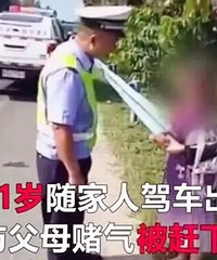 11��Ů���游ĸ�Լ��Σ���Ϊ��ҵ������ĸ���¸���·