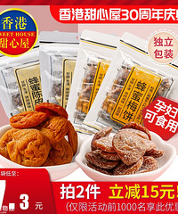 109ֵÿȻԡ¶3ƿ128Сµ