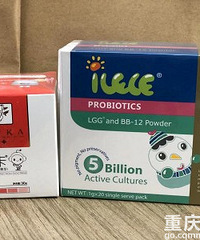 【大家来支招】孩子得了过敏性咳嗽,怎么治疗护理,分享有礼