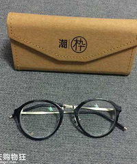 木九十眼镜什么档次多少钱?折后1000多贵吗