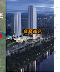 非洲回渝只买渝中,下叉万科翡翠都会