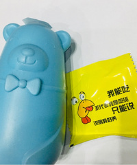 ��ǰ�����������ڱ�С�������ˣ�����Ŷ