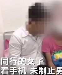 ���������������Ůͯ����15�죬�ֳ���Ƶ�ع�