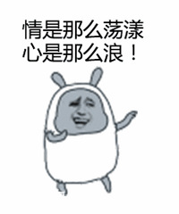 “好闺蜜”是怎么营销出来的