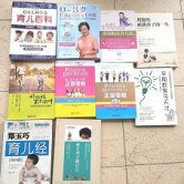 ����ֵ�ÿ���������