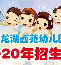 ������Է�׶�԰15��������ҵ���շ�һ����2000