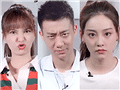 看得出他们演“怒”吗