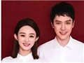 冯绍峰缺钱卖老婆?