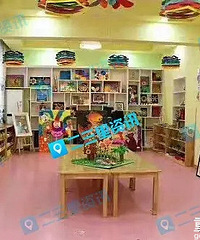 ĳ�׶�԰����ʦ���óԷ�����С����ȥ������