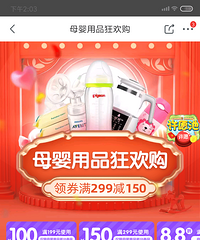 ��ħʦ���±�ԭ��248������148������
