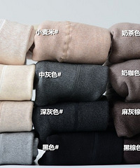 ������ɫ�����ֺ�ȵĴ���࿪����������9Ԫ��