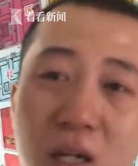 ̫���ˣ����Ӵ����� �ְ�����ʧ�ؿ޳�����