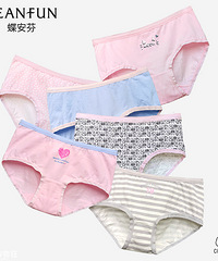 ��������Ůʿ�ڿ㿪�ţ�����37��ż�14Ԫ��