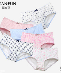 Ůʿڿ㿪ţ37ż14Ԫ