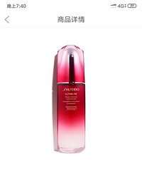 悦薇