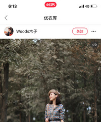 �������˻��˵����¿��Ứ�����������Ҵ�����