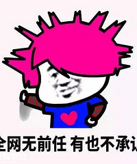 ���ʹ�椵ľ���˺X