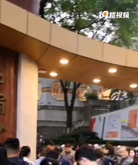 赞助费3年75000的巴蜀幼儿园