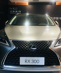 放弃宝马X3,喜提雷克萨斯RX300