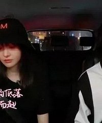 郑爽被家暴了?