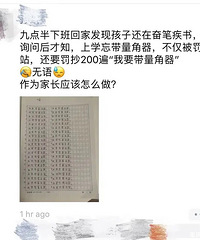 ��������������������վ����Ҫд200��ġ���Ҫ����������