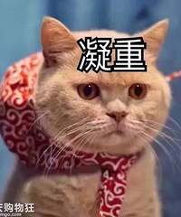 �˲˽��С�գ������������ͷε���