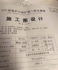 无锡高架桥垮塌,是因为车太重还是桥质量太差?