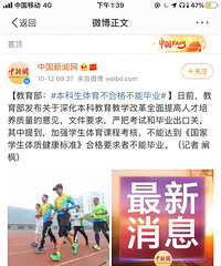 ���ڱ������������ϸ��ܱ�ҵ��������ô����