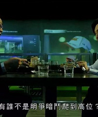 港剧《铁探》:撕开了人性的伪善