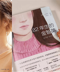 ���Ȿ���Ů��Ա����������������