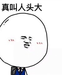 大头男星在电梯里激吻被有心人拍了