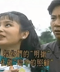 那些迷惑的电视剧对白,刷新三观