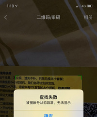 ﵱ̲ģſз᲻ҵҲ¼